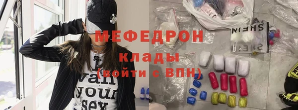 PSILOCYBIN Богородицк