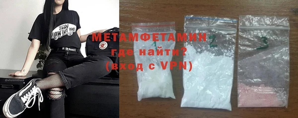 кокаин VHQ Ростов