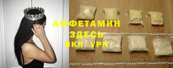 герыч Богданович