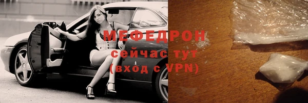 герыч Богданович