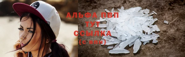 jwh Богородск