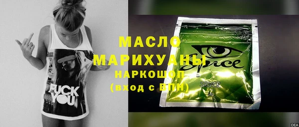 кокаин VHQ Ростов