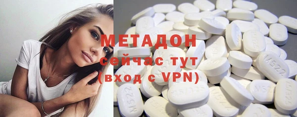 кокаин VHQ Ростов