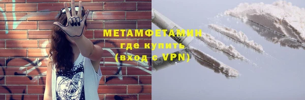 марки lsd Рославль