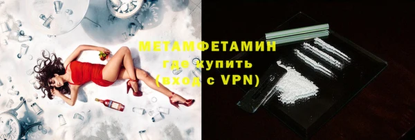 PSILOCYBIN Богородицк