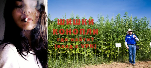 марки lsd Рославль