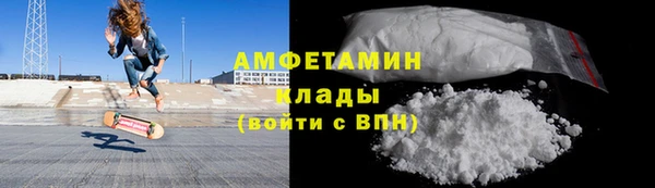 jwh Богородск
