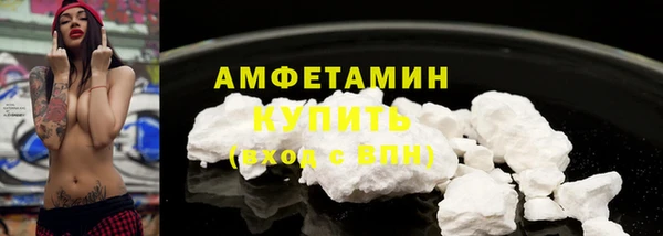 марки lsd Рославль