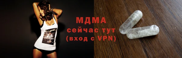 герыч Богданович