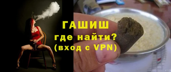 jwh Богородск