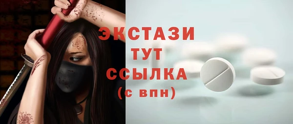 кокаин VHQ Ростов