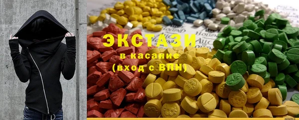 PSILOCYBIN Богородицк