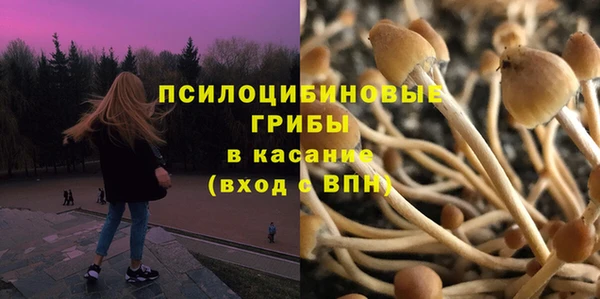 герыч Богданович