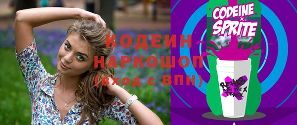 герыч Богданович