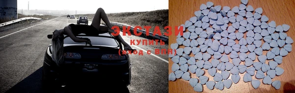 jwh Богородск