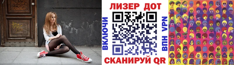 Марки 25I-NBOMe 1,8мг  как найти закладки  Можайск 