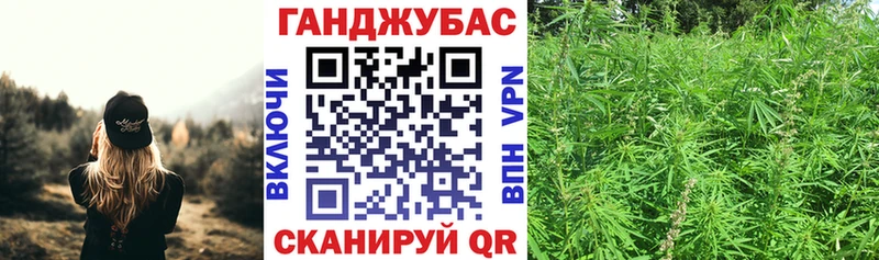 MEGA ССЫЛКА  Можайск  МАРИХУАНА тримм 